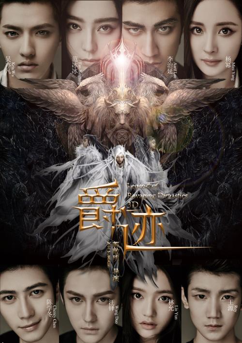 办理阿曼